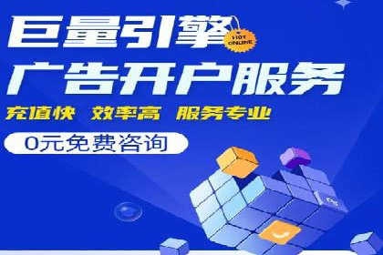 创新型开户返点模式下的市场反应分析