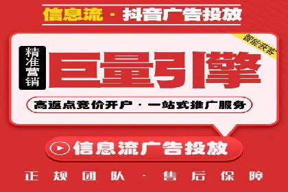 案例剖析：SEM竞价培训在旅游行业的成功实践